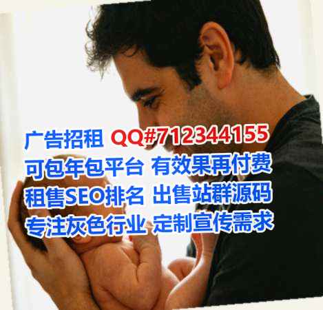 鲤城捐卵玩具经营部